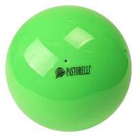 Мяч одноцветный PASTORELLI New Generation